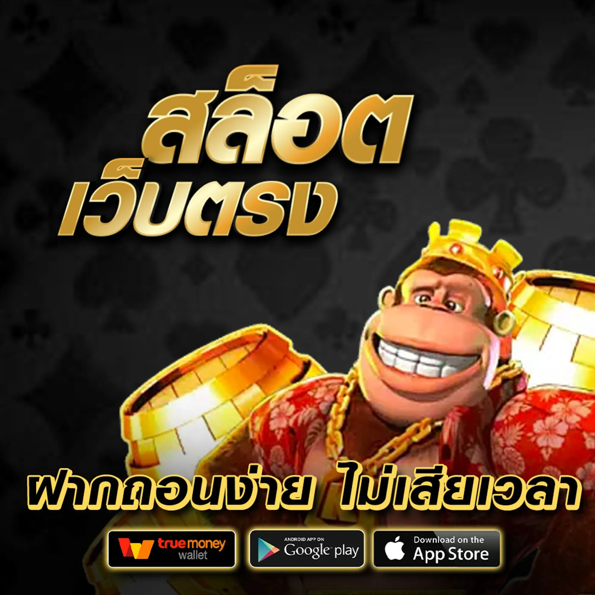 สล็อต pg เข้าสู่ระบบ